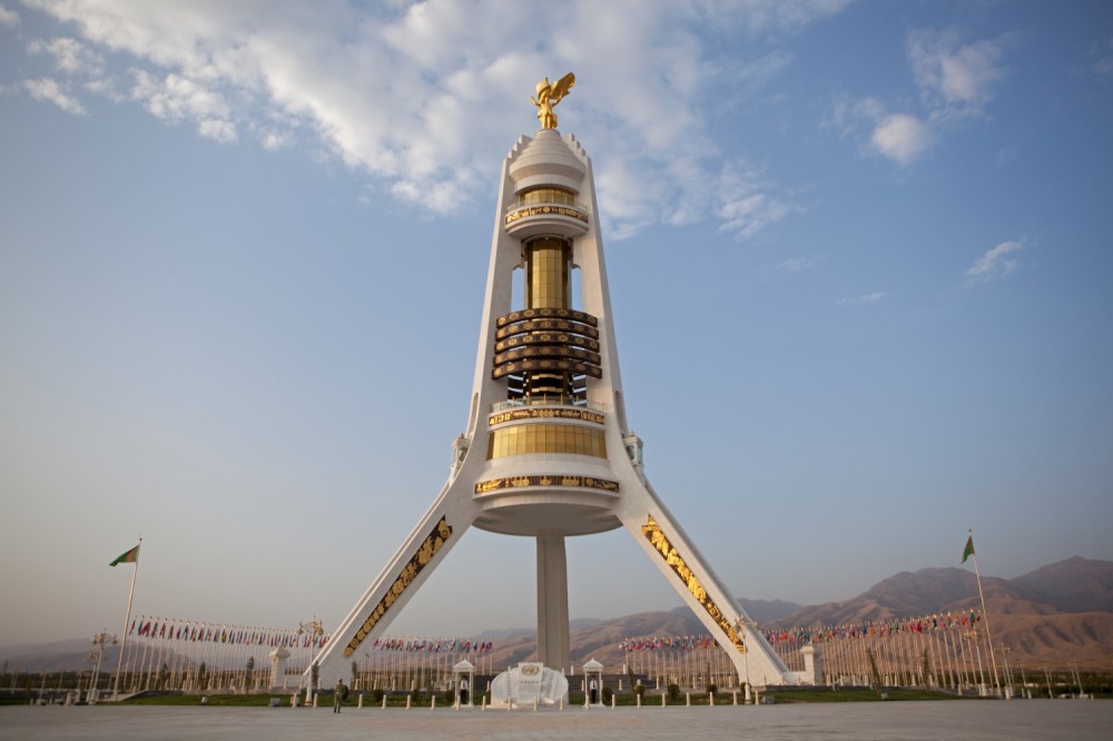 Wycieczka do Turkmenistanu